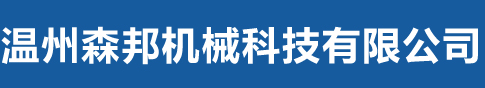 米兰手机在线登入